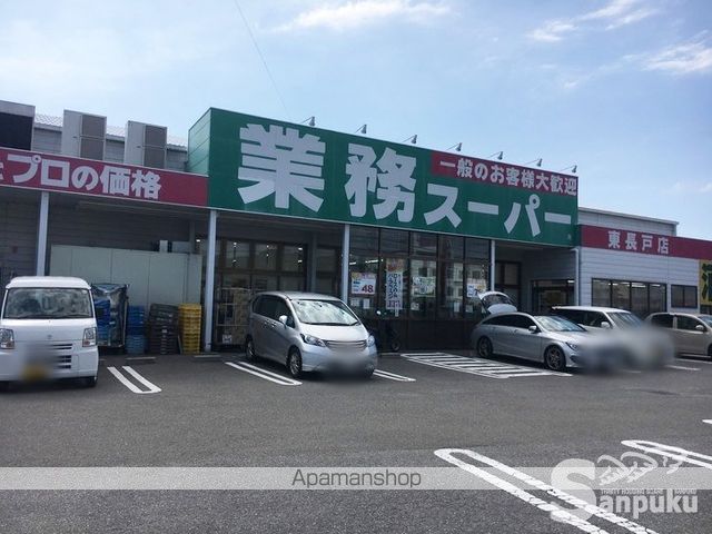 レオパレスK&Rの周辺写真
