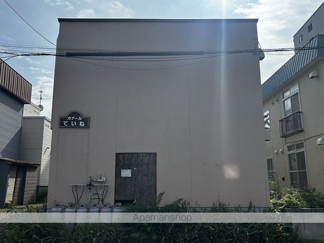 カナール手稲の外観写真