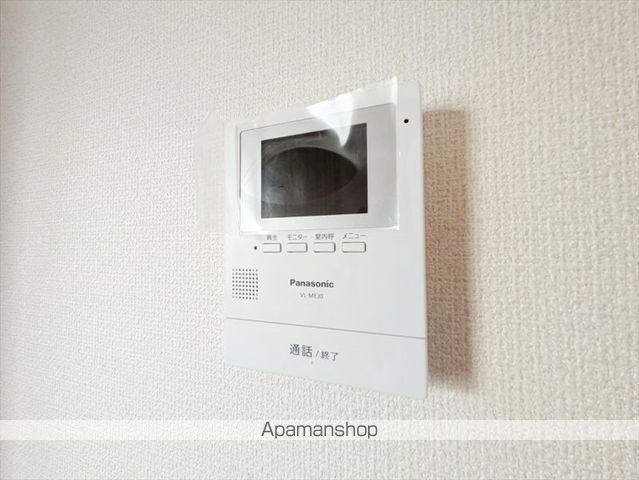プチパール77 Aの内装写真