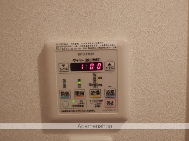 リアンシエルブルー東比恵IIの内装写真