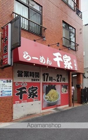 カーサエクレールの周辺写真