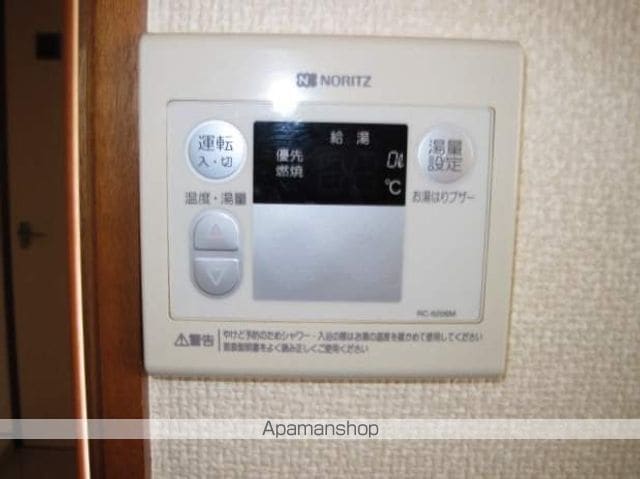 ニューシティハピネスの内装写真