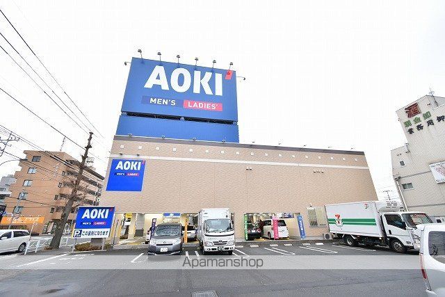 エミネンスウィップの周辺写真