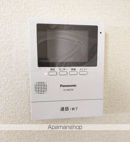 サンヴィレッジシラハタIIIの内装写真