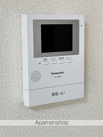 ガーデンヒルズ二杉の内装写真