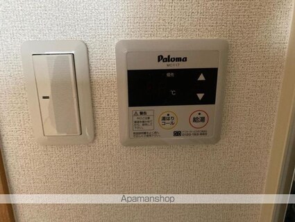 メゾン　グランディール[1R/24.78m2]の内装6