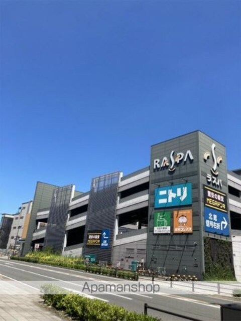 サンハイム寺田[1K/24.8m2]の周辺6