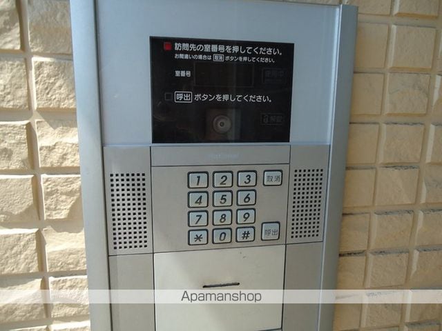 パインフィールドの内装写真