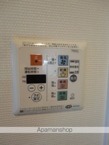 プラウドフラット五橋の内装写真