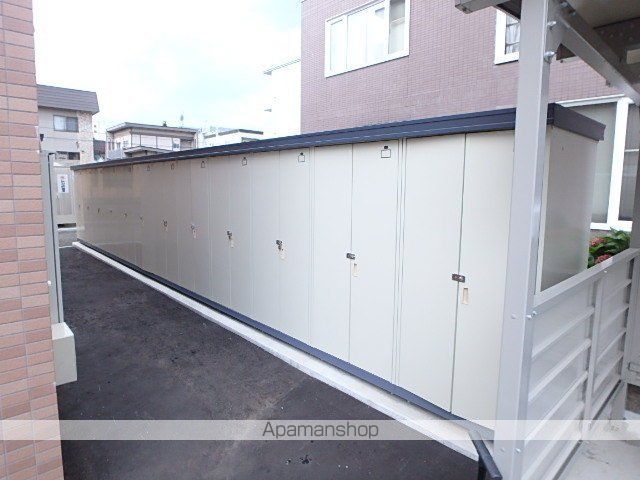 リアライズIIのその他写真