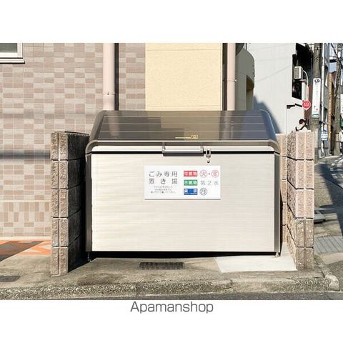 PREMIERの内装写真