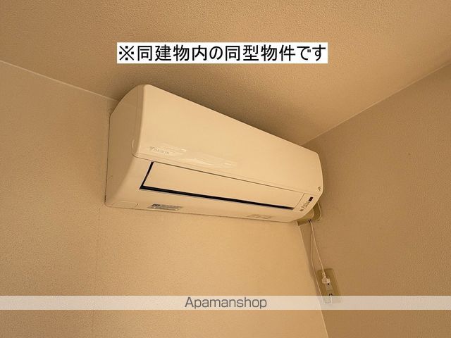 ヴィラ花水木IIの内装写真