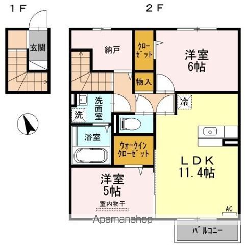 間取り：244004838504