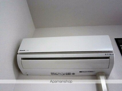 アーバンコート荒巻[1R/20m2]のその他設備