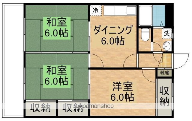エリヴェール鹿屋の間取り写真
