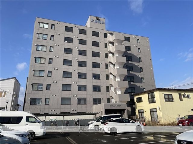 グランドール緑町