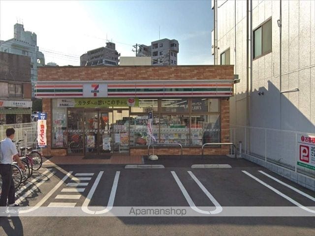菱和パレス淵野辺の周辺写真