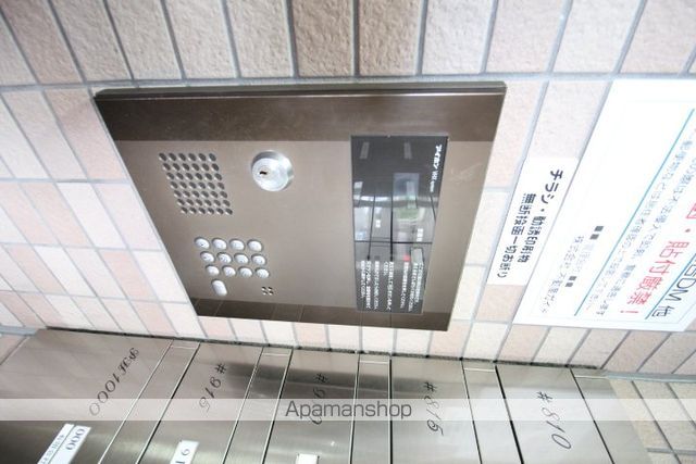 フォーシーンBLDのその他写真