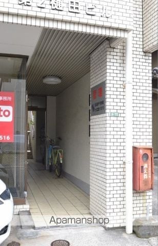 第2樋田ビルの玄関写真
