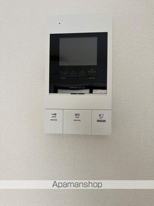 グレイス西八王子Ⅱ[1K/28.15m2]のその他設備