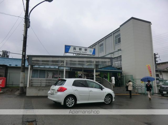 ROSSO高柳の周辺写真
