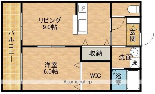 ドミール和合の間取り写真