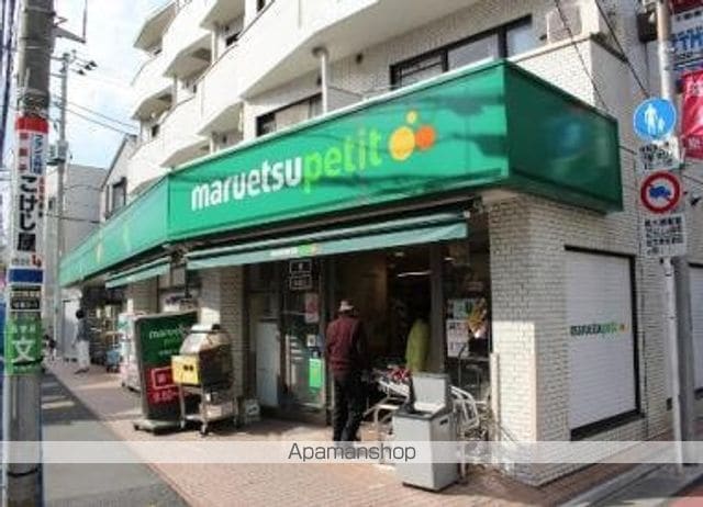 ハーモニーテラス西荻南の周辺写真