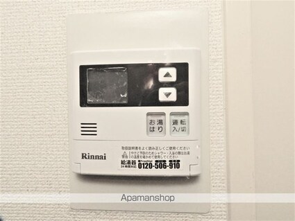 ピアニシオン　ブローニュ　クレスト[1R/14.14m2]の内装6