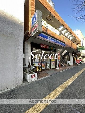 アネシス屏風ヶ浦の周辺写真