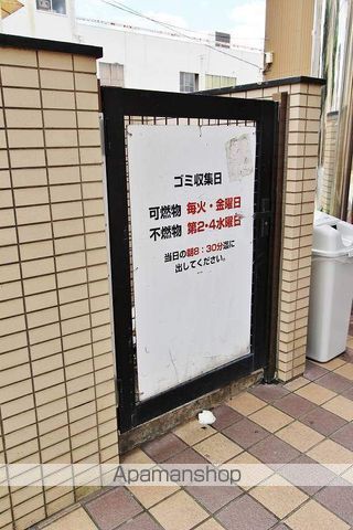 シティガーデン富田のその他写真