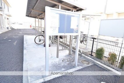 ビューメゾン[2LDK/59.57m2]の内装5