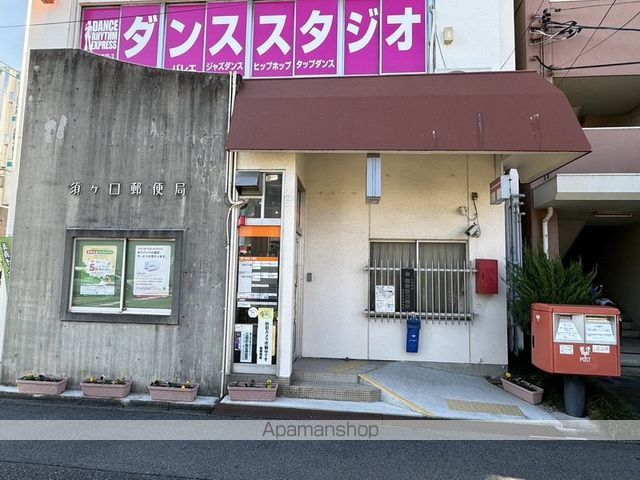 コーポやまよしの周辺写真