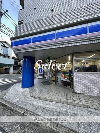 ロイヤルコート天王町[1R/16.14m2]の周辺3