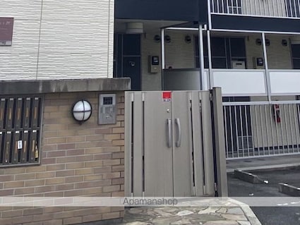 レオパレス八剱[1K/19.87m2]の共用部1