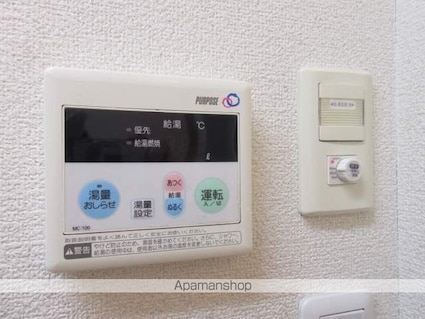 コムズ四季[1K/22m2]のその他設備