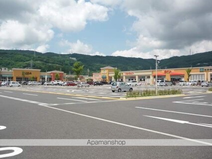 ロイヤルガーデンエリナ　Ｆ[1LDK/52.13m2]の周辺2