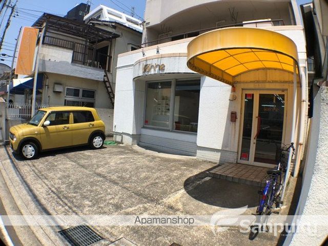 相原ビルのその他写真