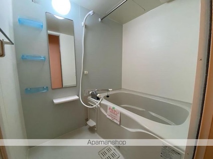 ディアコート　木太[3LDK/68.72m2]のバス