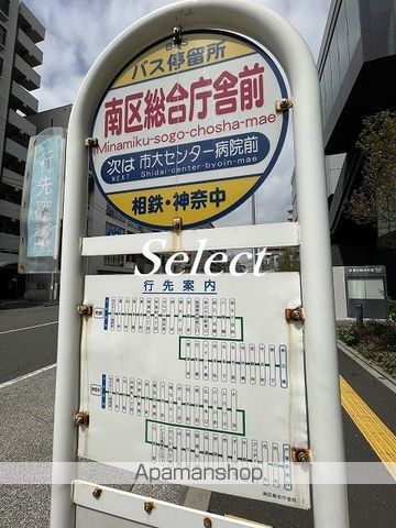 LEXE横濱阪東橋IIの周辺写真