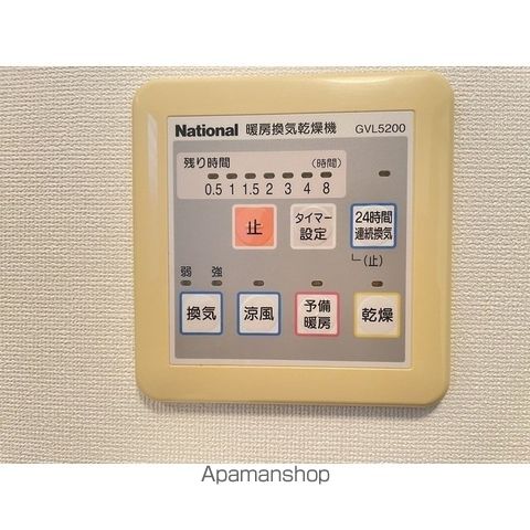 西武鉄道多摩湖線 武蔵大和駅 徒歩7分 2階建 築20年の内装写真
