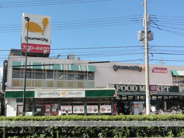 ノース大庄の周辺写真