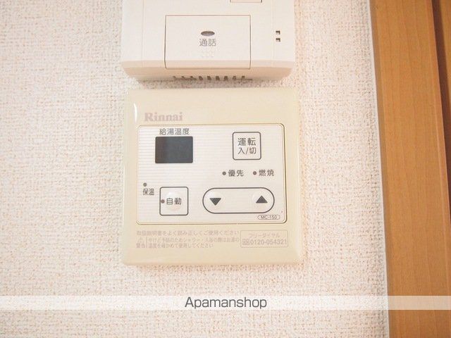アベリアの内装写真