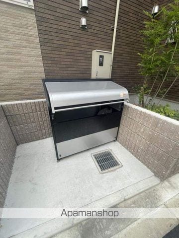ラームーンのその他写真