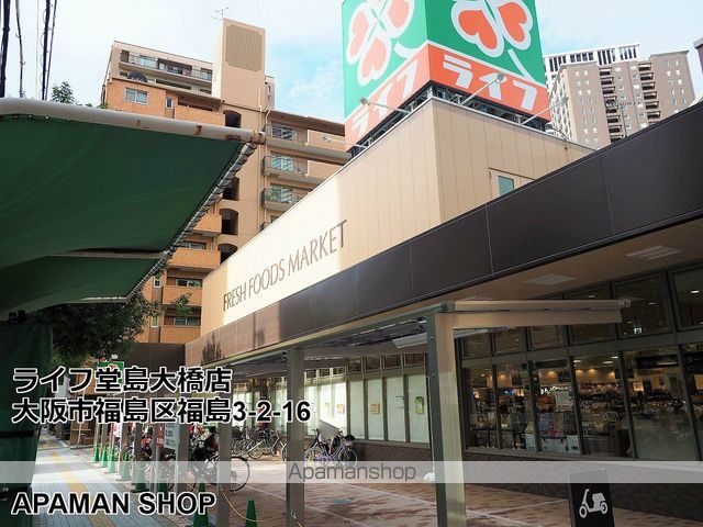 プレサンス京町堀ノースの周辺写真