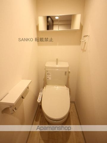 ジュネス山鼻の内装写真