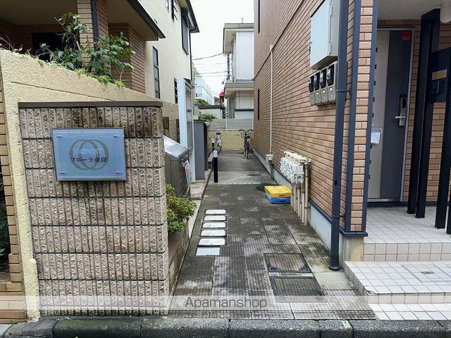 レオネクストフローラ荻窪の玄関写真