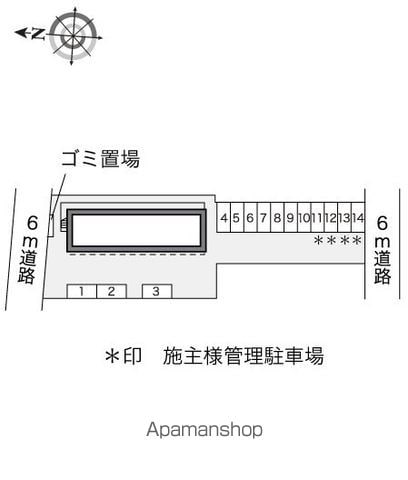 レオパレスHIKARIのその他写真