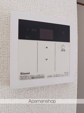 エルディム武井IIの内装写真