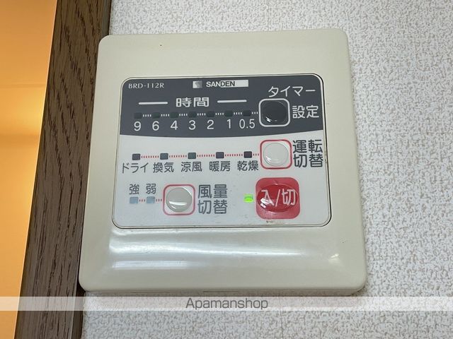 グランピエスの内装写真