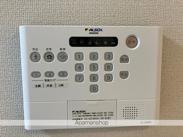 SAKURA A棟の内装写真